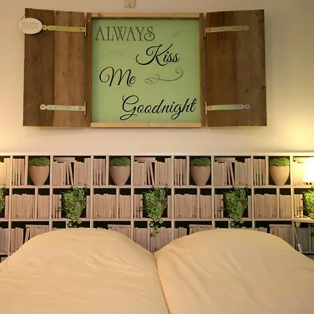 Hotel Carré Zuid-limburg 3*